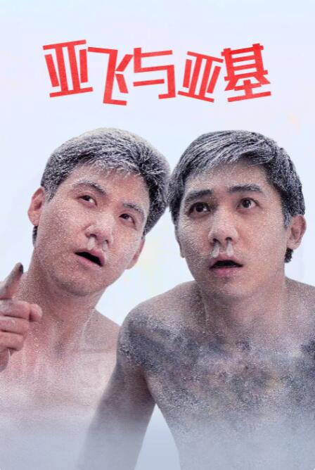 日本一级毛片不卡免费